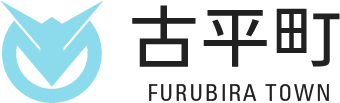 古平町 FURUBIRATOWN